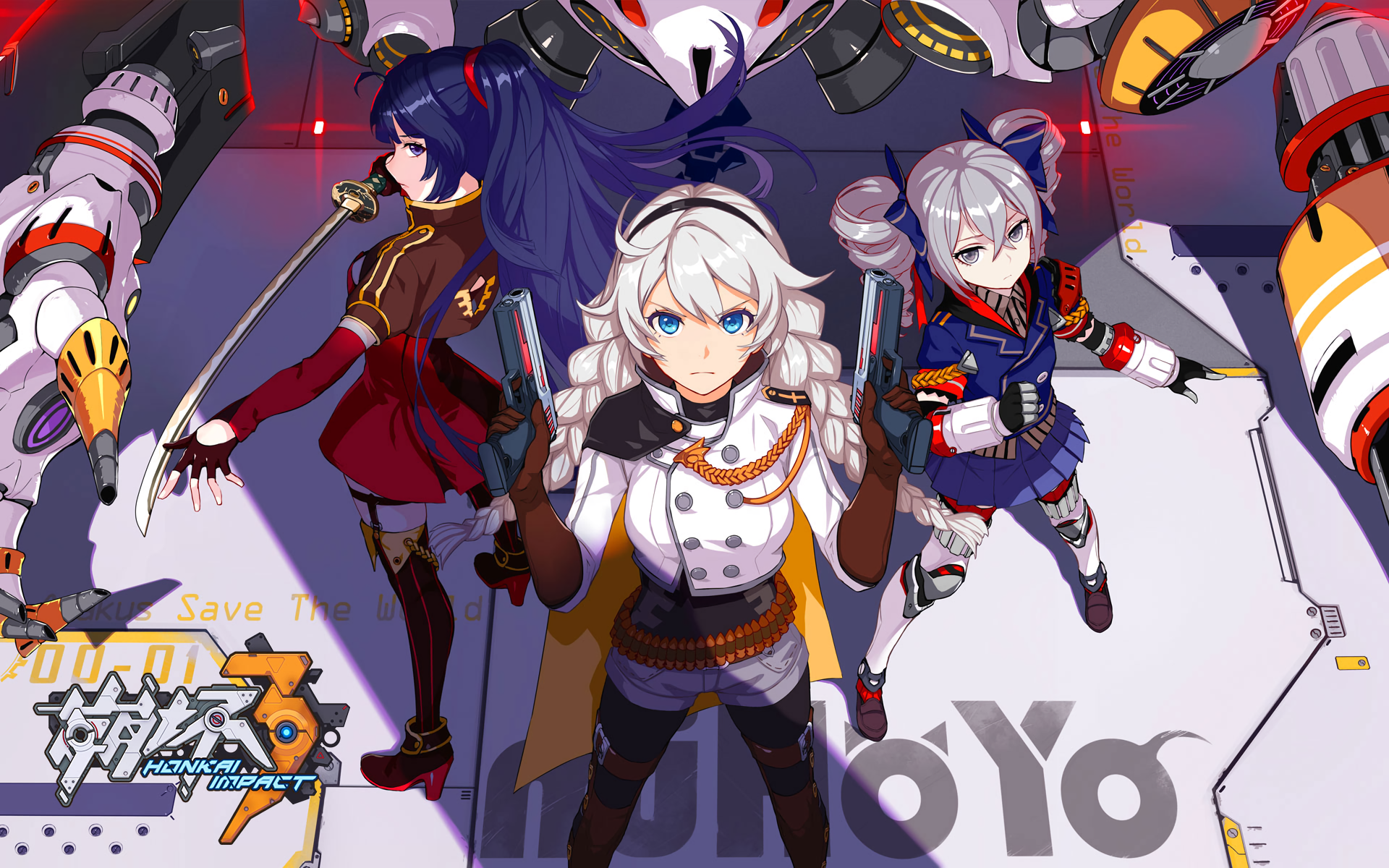 honkai impact 3rd beginner guide