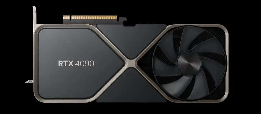 rtx 4090