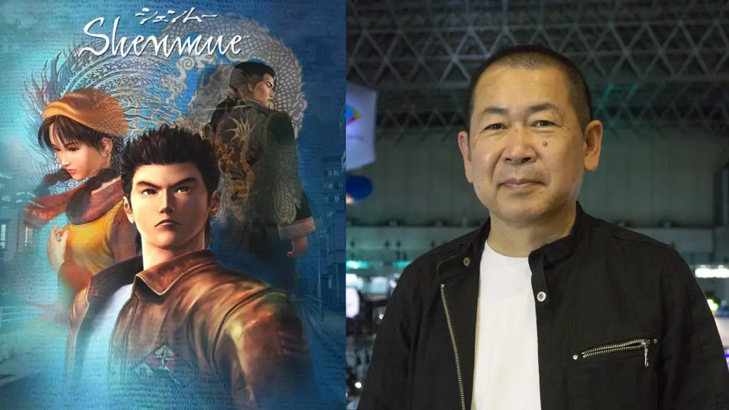 shenmue