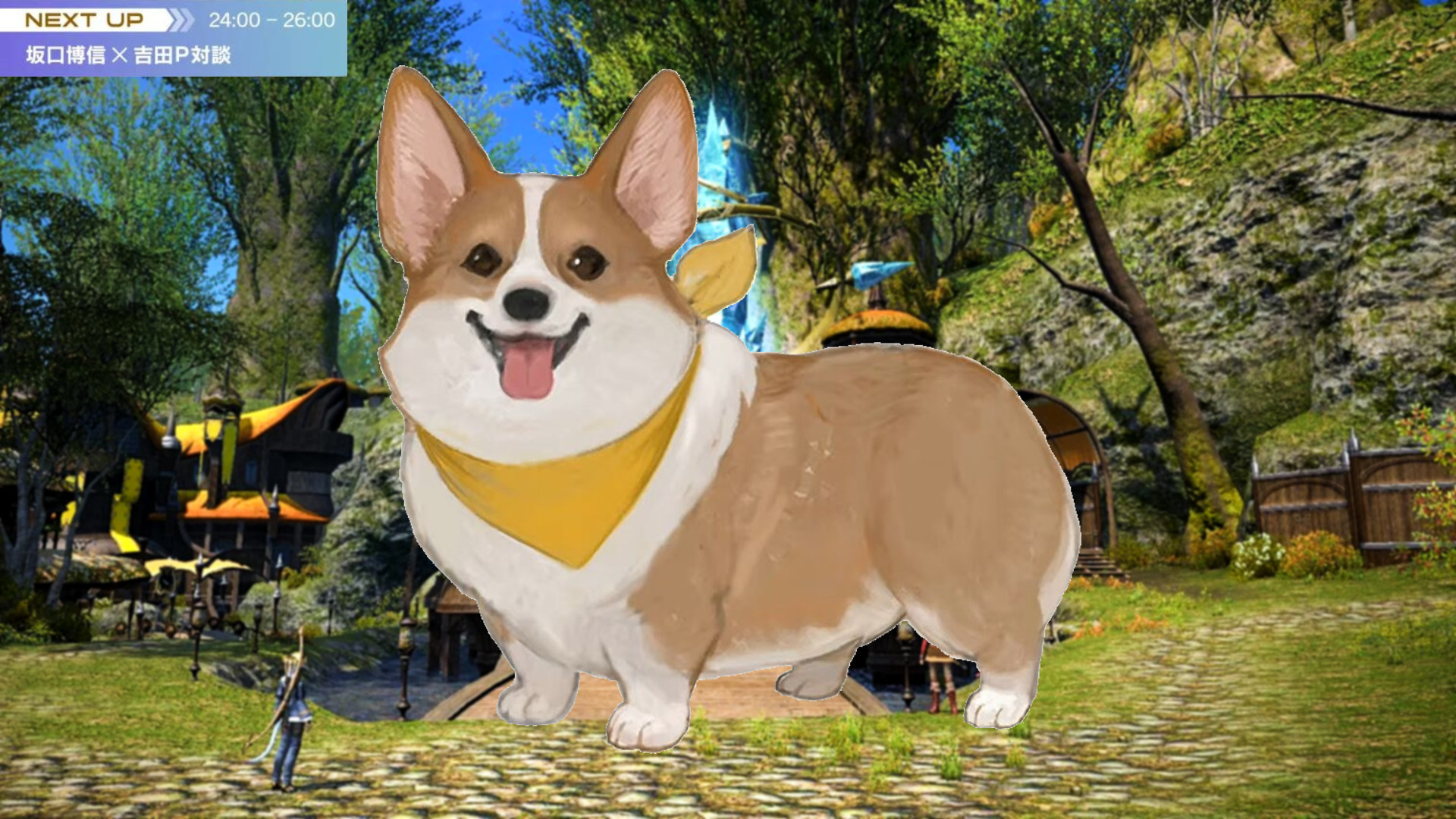 ffxiv corgi minion