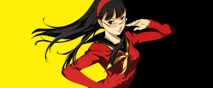 Yukiko Amagi