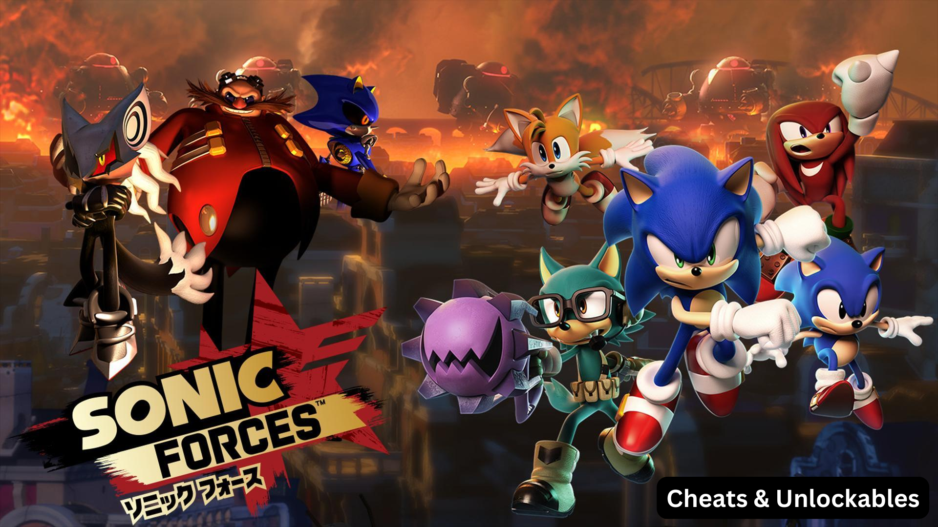 sonic forces