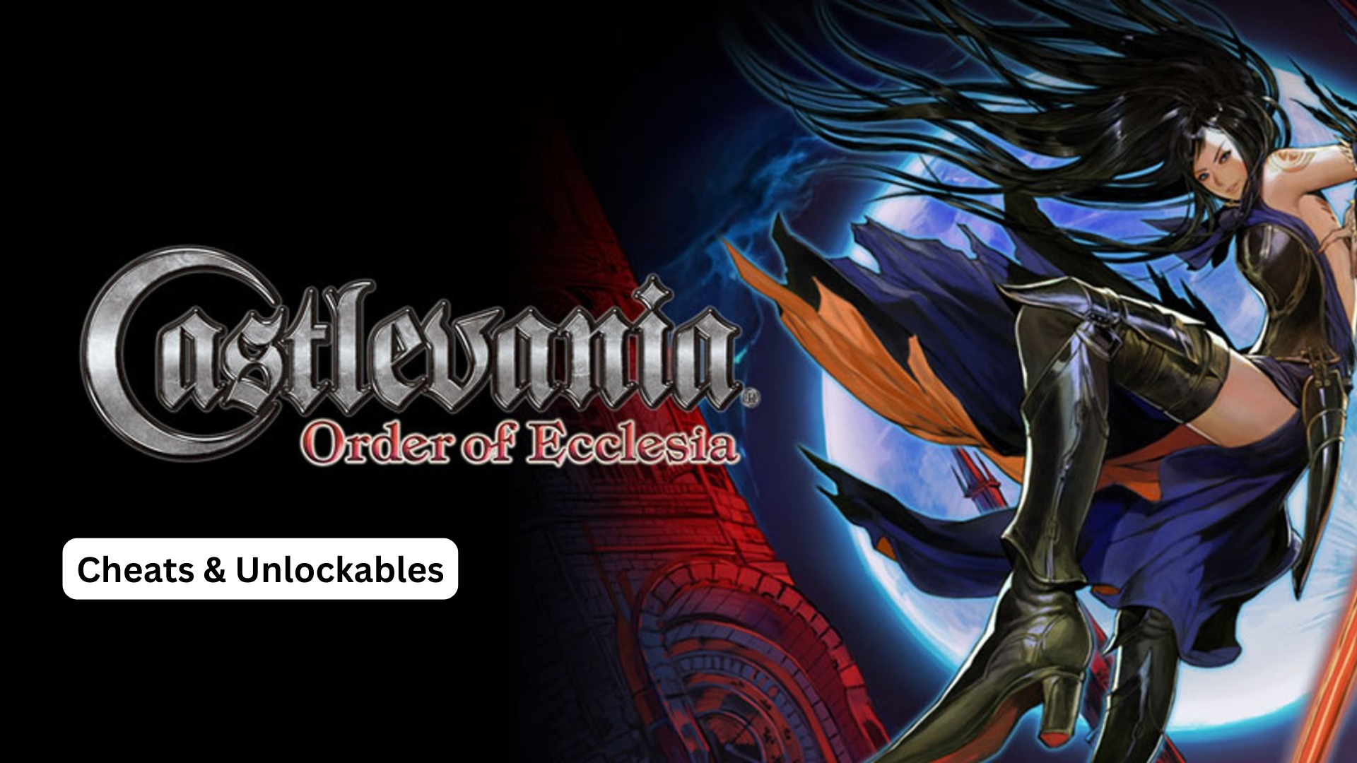 castlevania: order of ecclesia cheats and unlockables