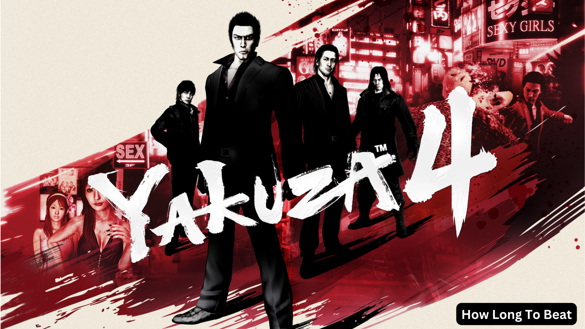 how long to beat yakuza 4