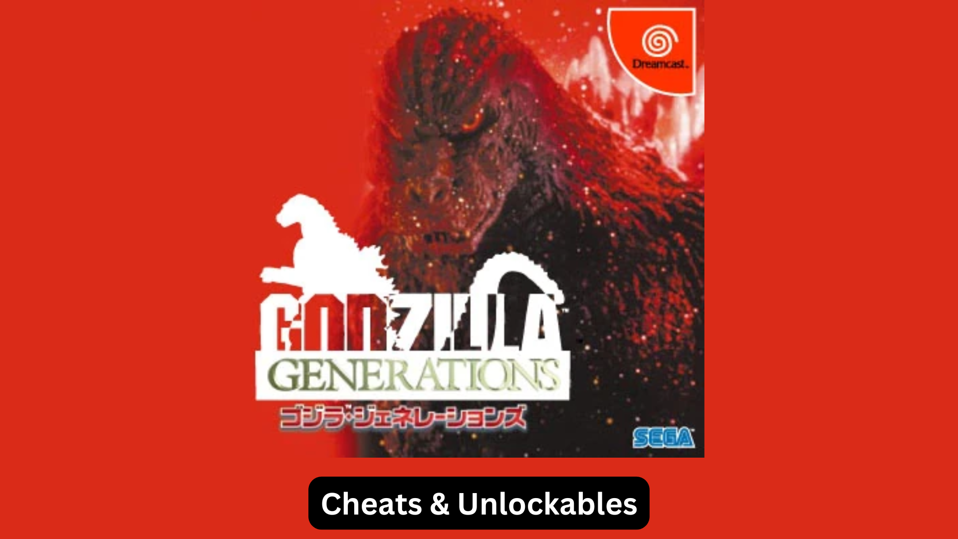 godzilla generations cheats and unlockables