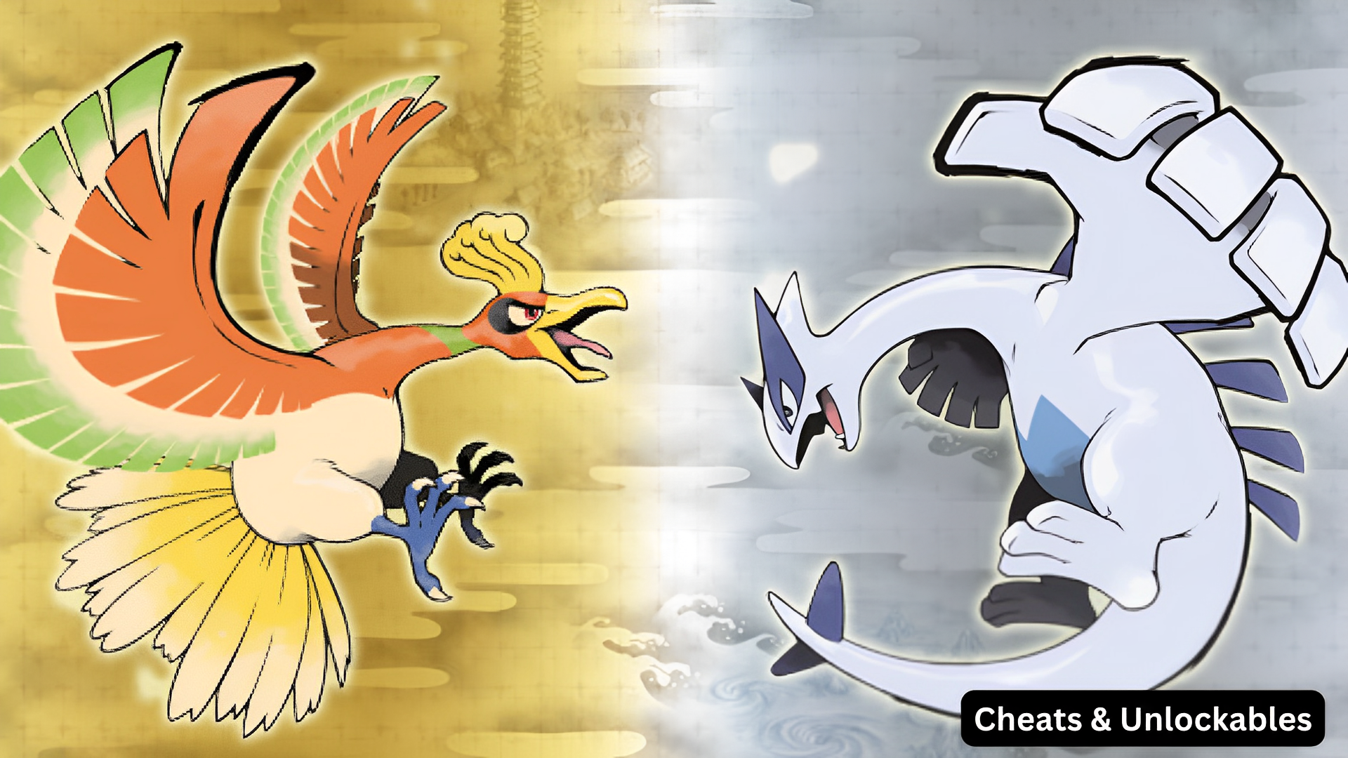 pokemon heartgold and soulsilver cheat codes