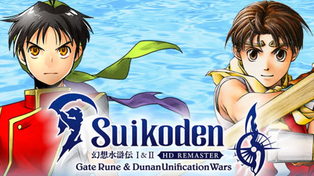 Suikoden I & II HD Remaster: Gate Rune and Dunan Unification Wars